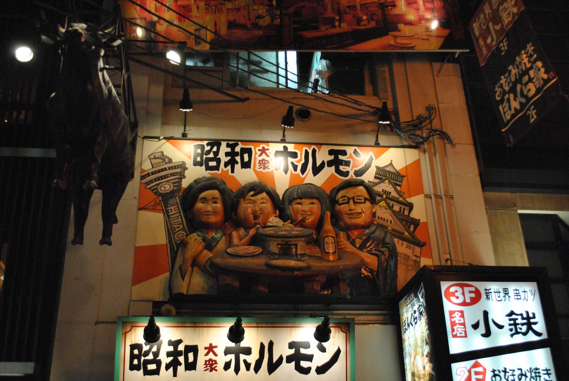 Osaka's Dotonbori: 7 Street Foods Locals Actually Eat (Beyond Takoyaki)