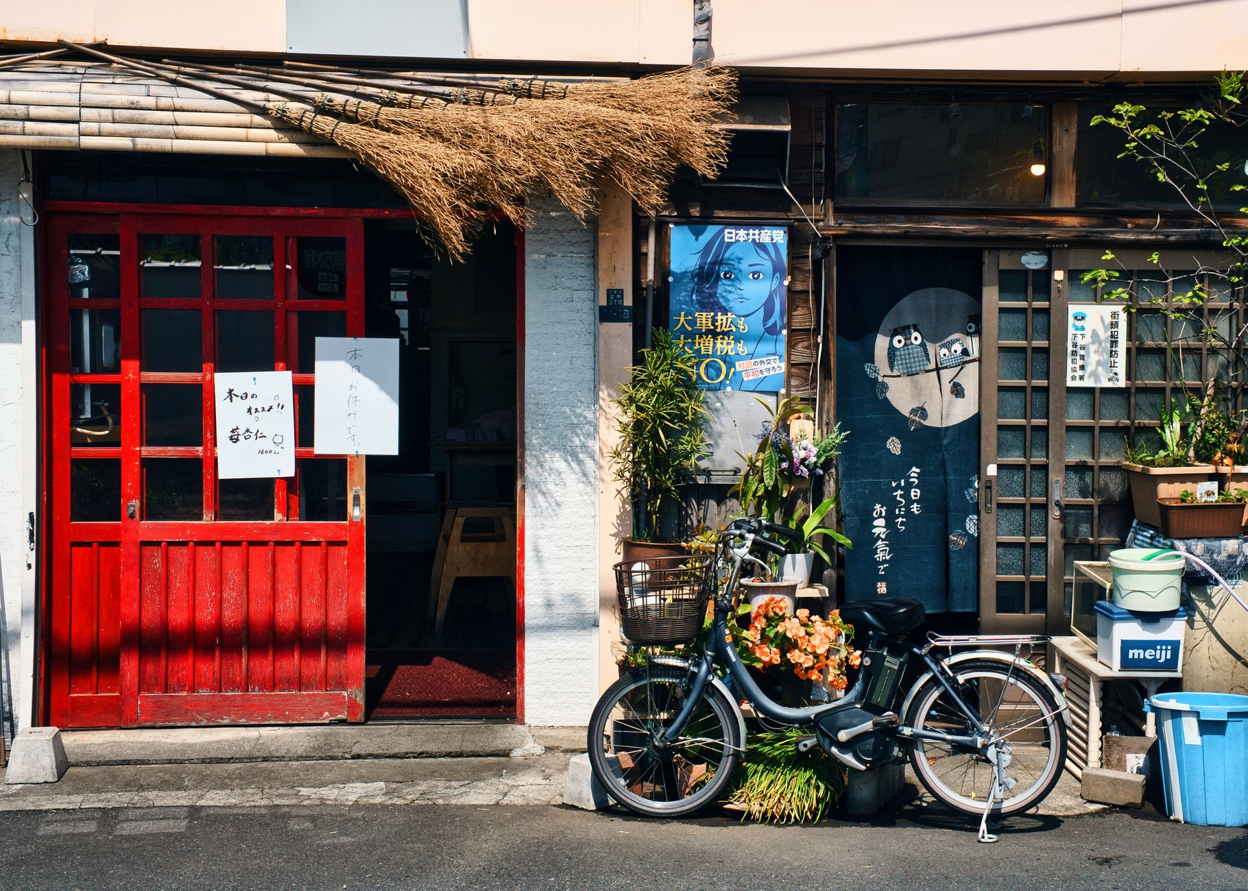 Tokyo's Forgotten High Street: Yanaka Ginza's Old-School Snacks Most Tourists Never Find