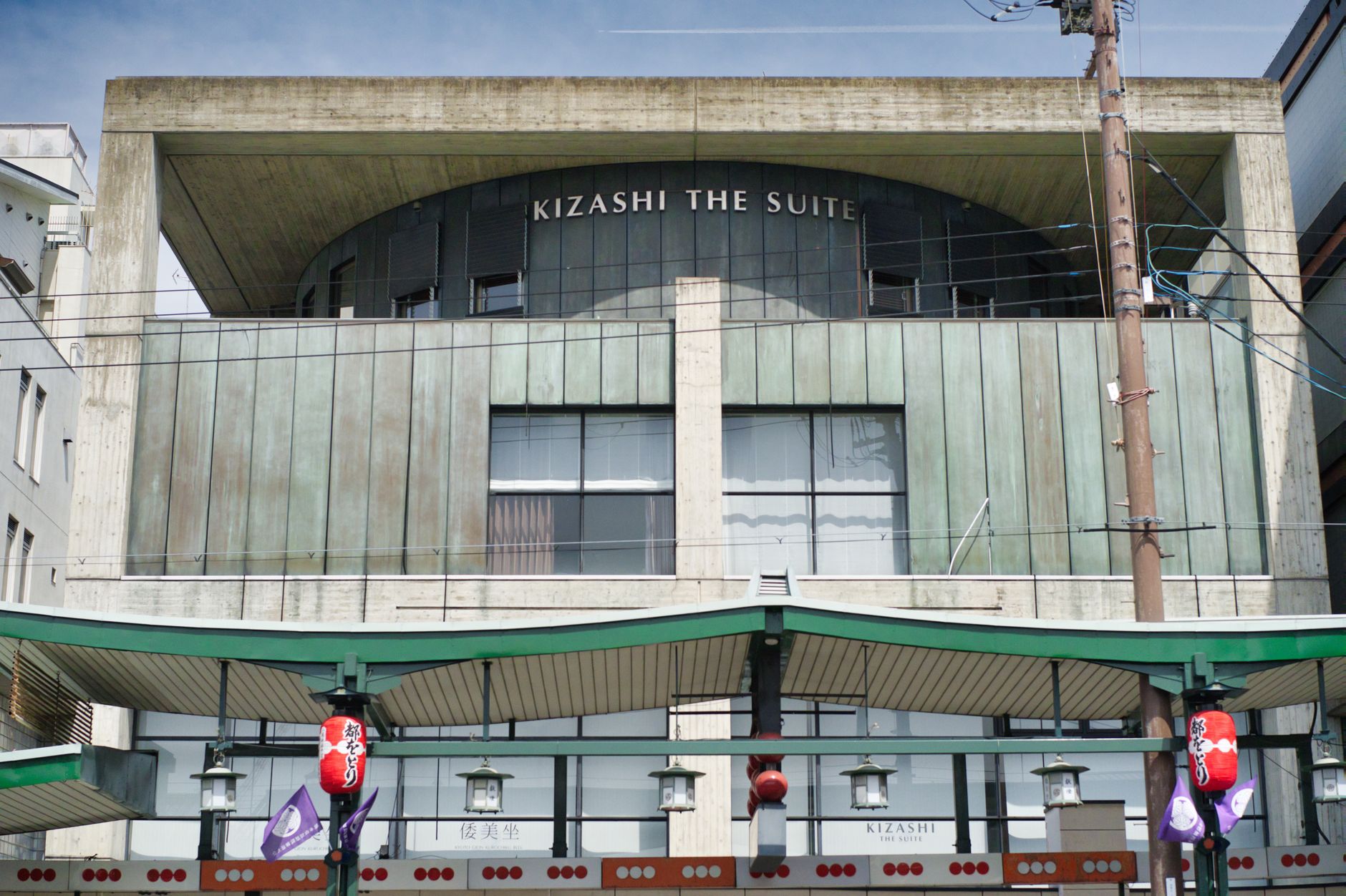 Kyoto's Most Talked-About Hotel: Is The Mitsui Worth ¥120,000 a Night?