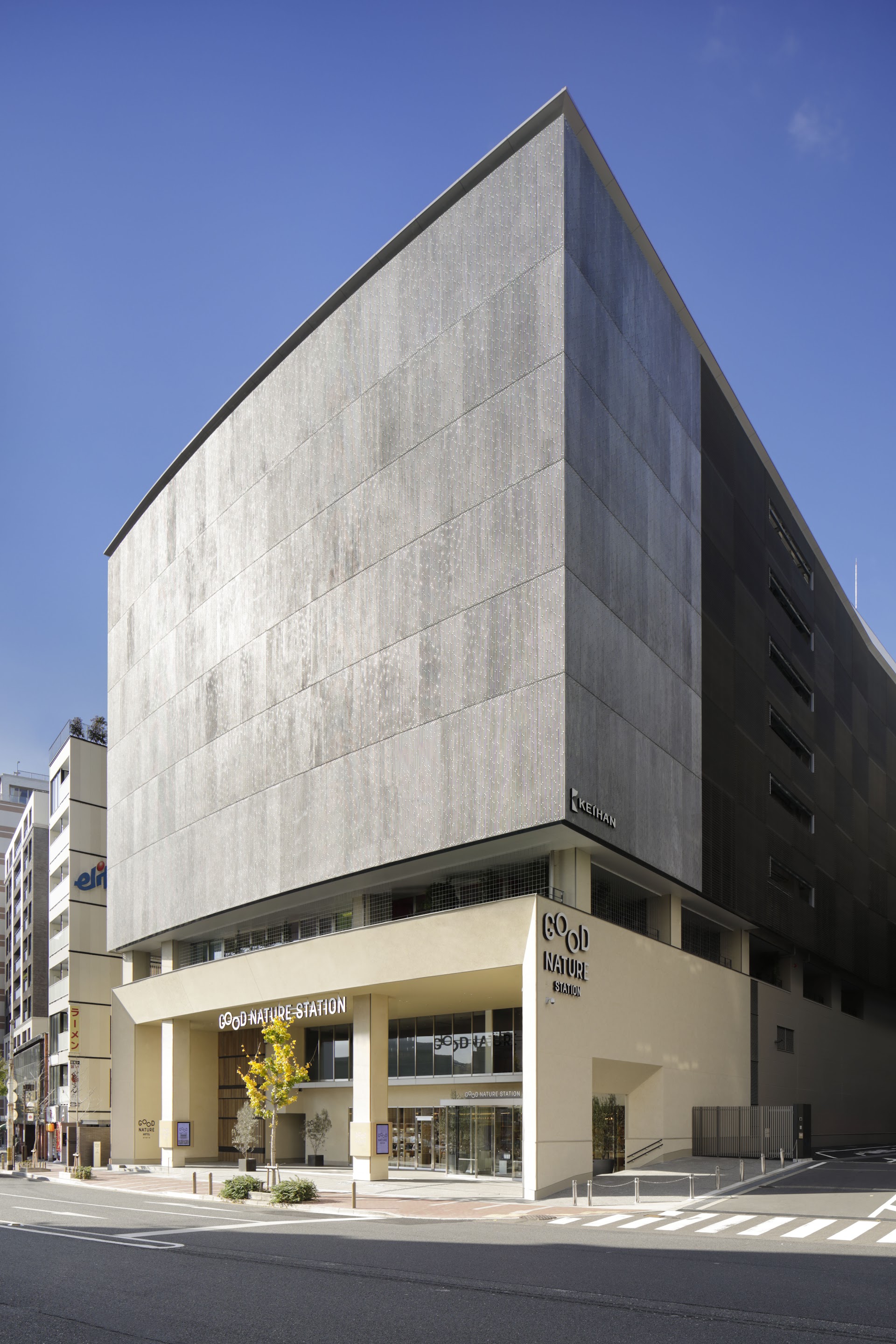 Aman Tokyo, Room 3401: Worth the Rate?