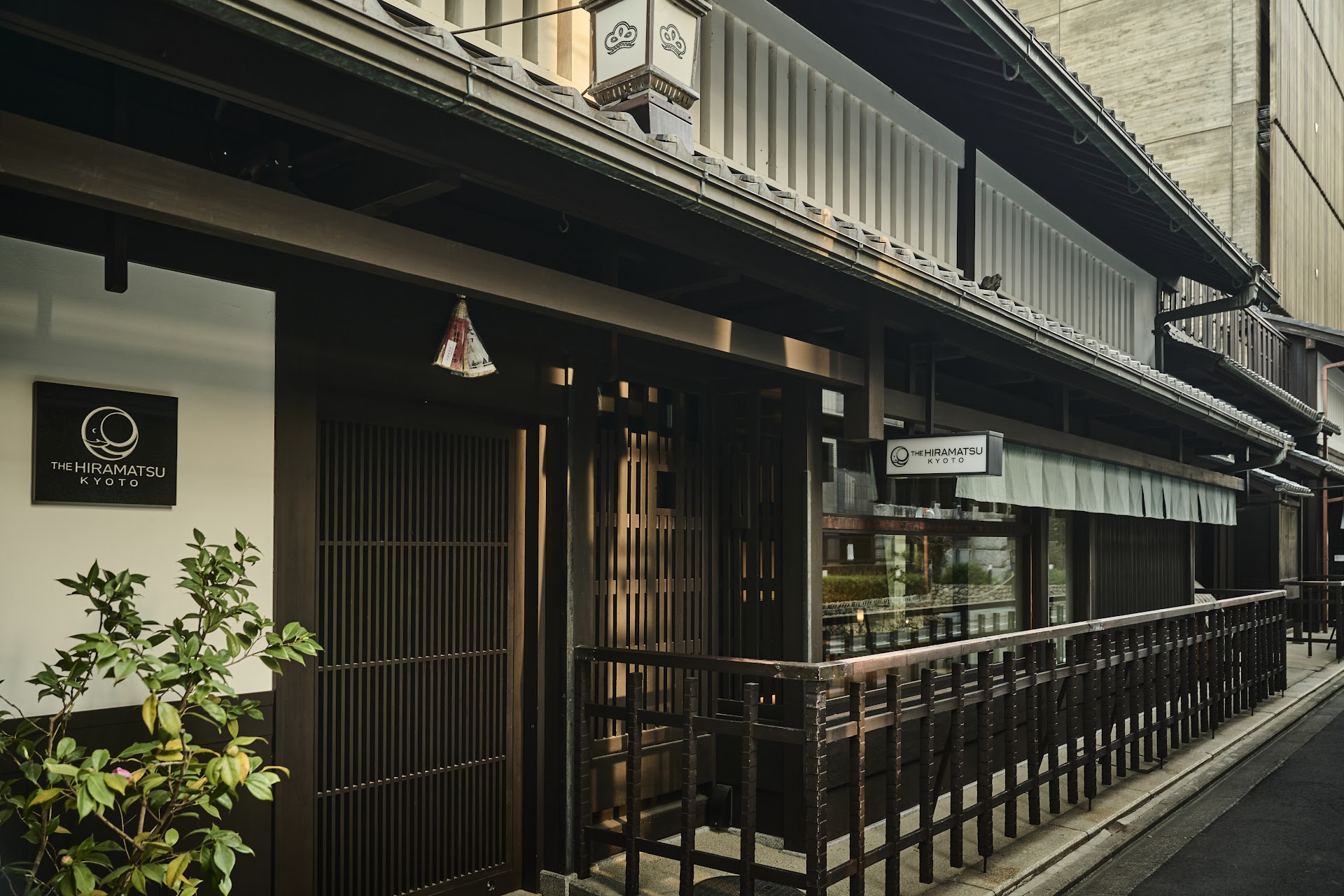 The Hiramatsu Kyoto: What a ¥120,000 Night Actually Looks Like at 8 a.m.