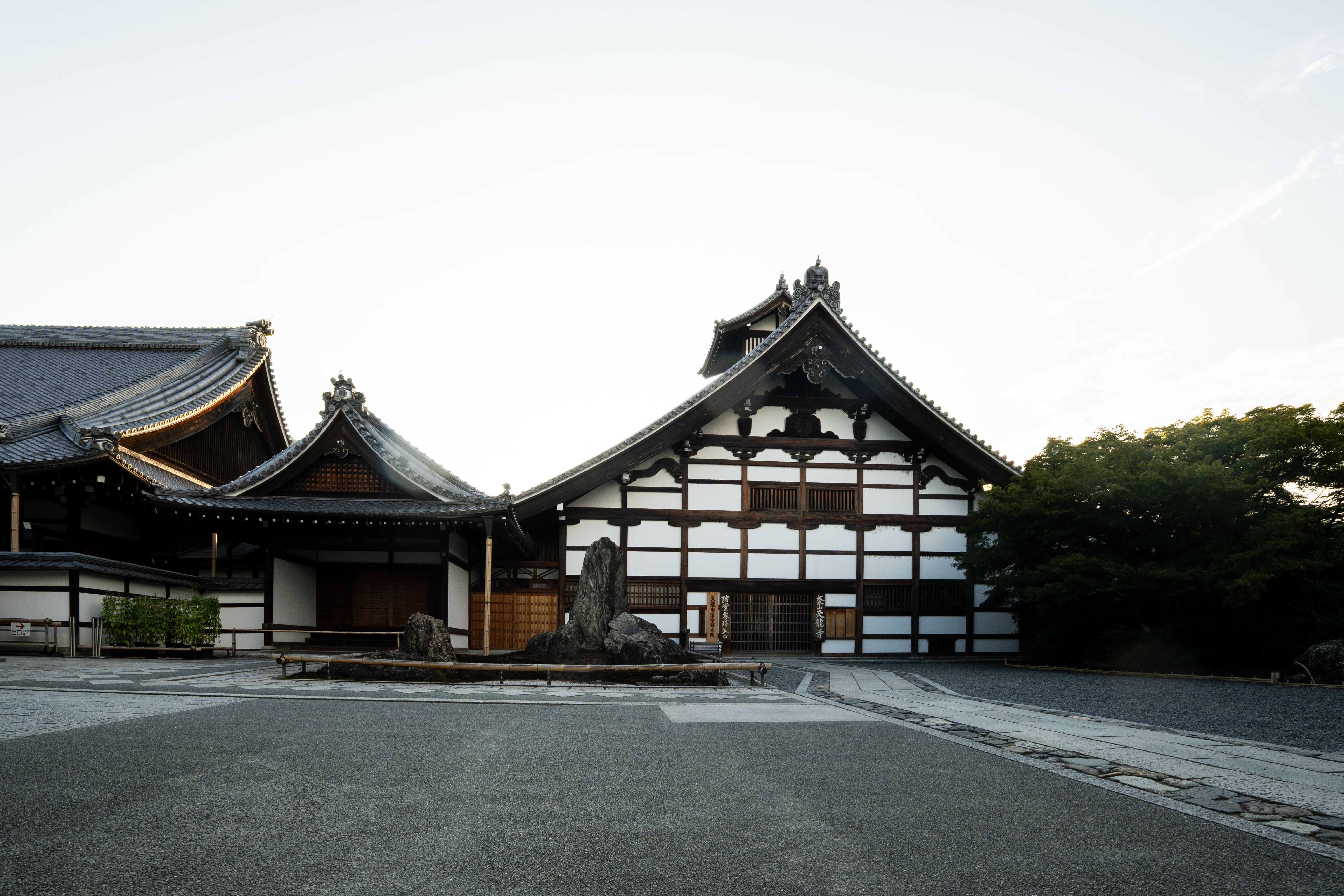 Kyoto's Hippest Hotel Sits in a 100-Year-Old Building — Worth the Rate?