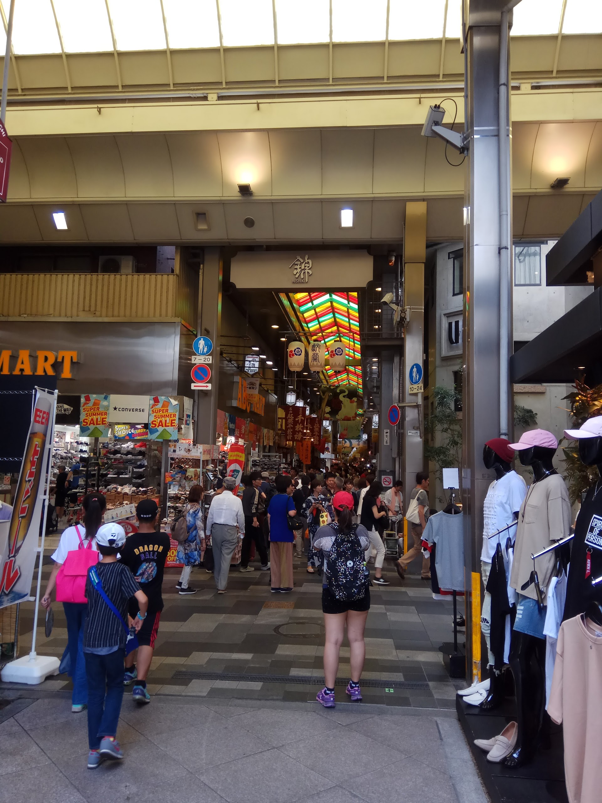 Kyoto's Ace Hotel: Does a Trendy American Brand Belong in a City This Old?