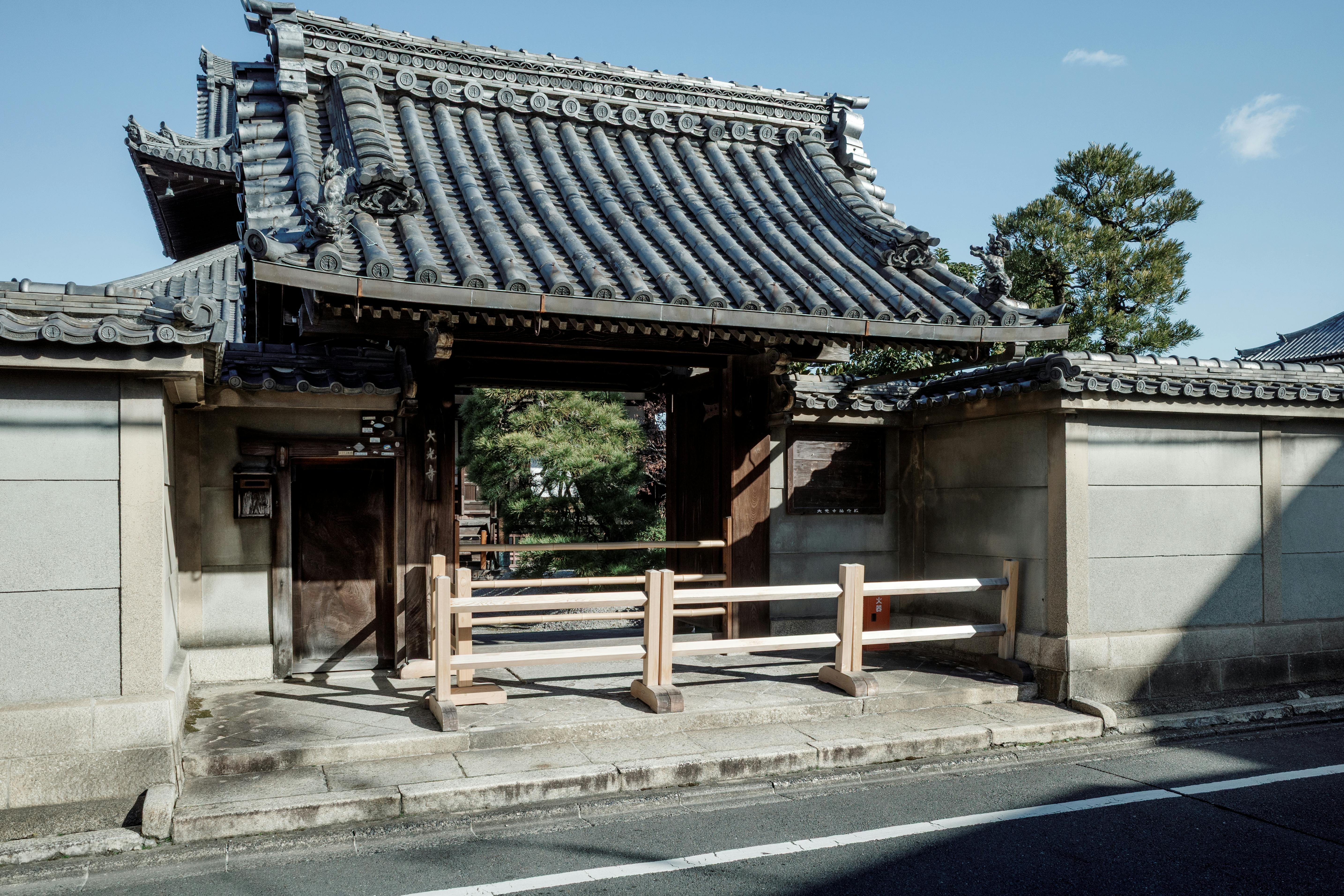Kyoto's Most Talked-About Hotel — Worth the Rate or Just the Hype?