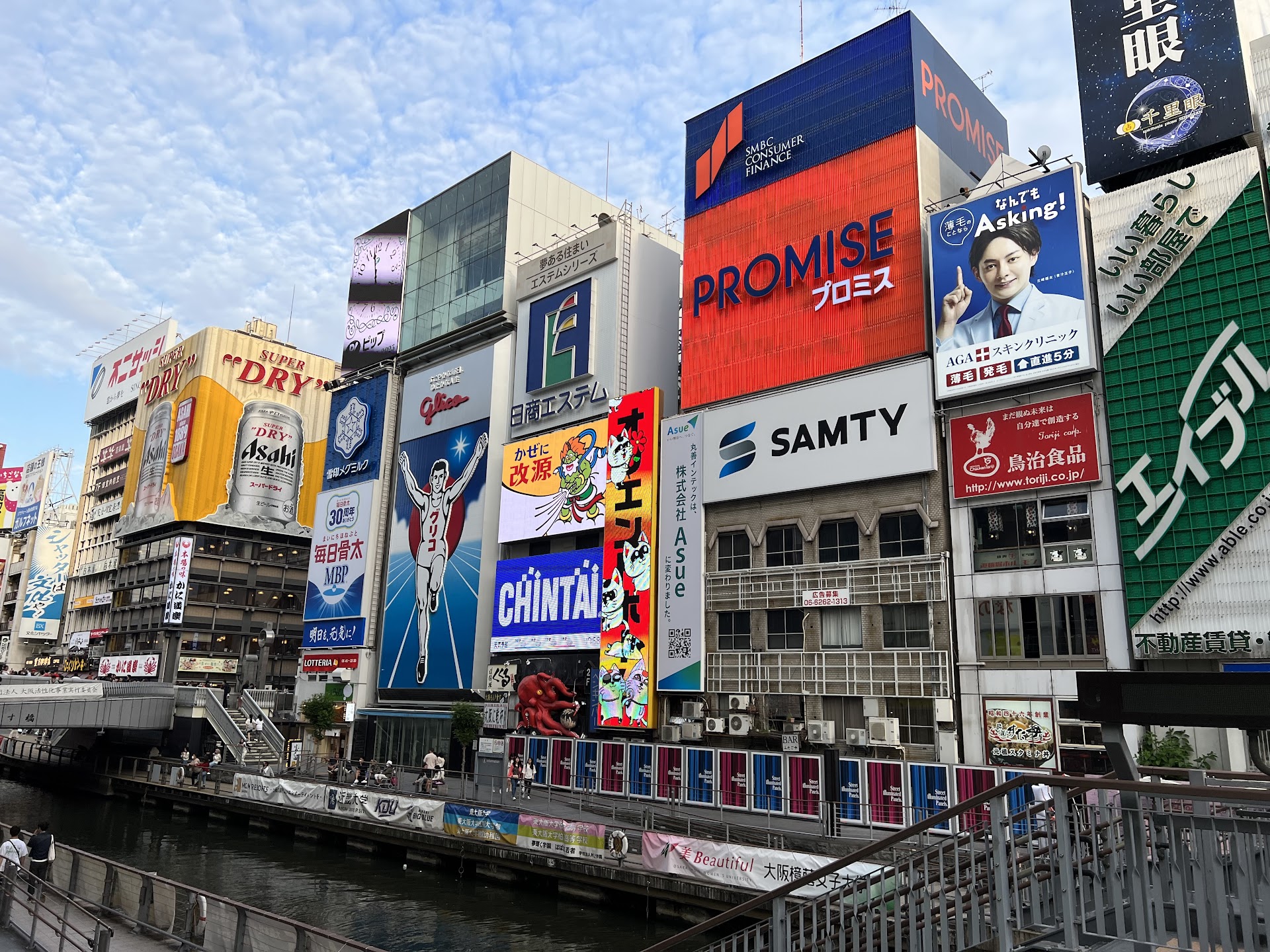 The Hotel Sitting Above Dotonbori's Neon: Worth the Rate?