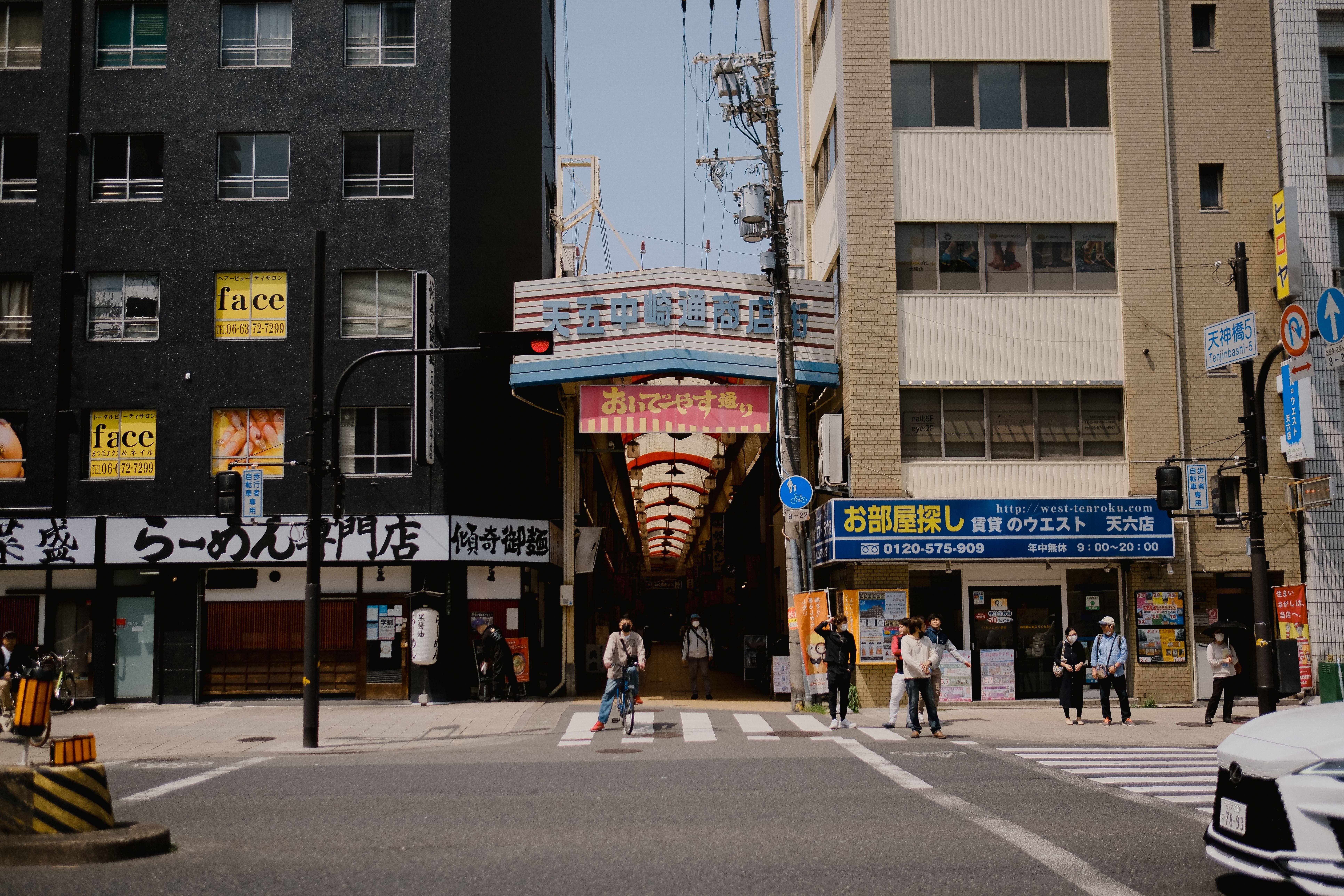 Osaka's Most Underrated Boutique Hotel — Worth the Rate?