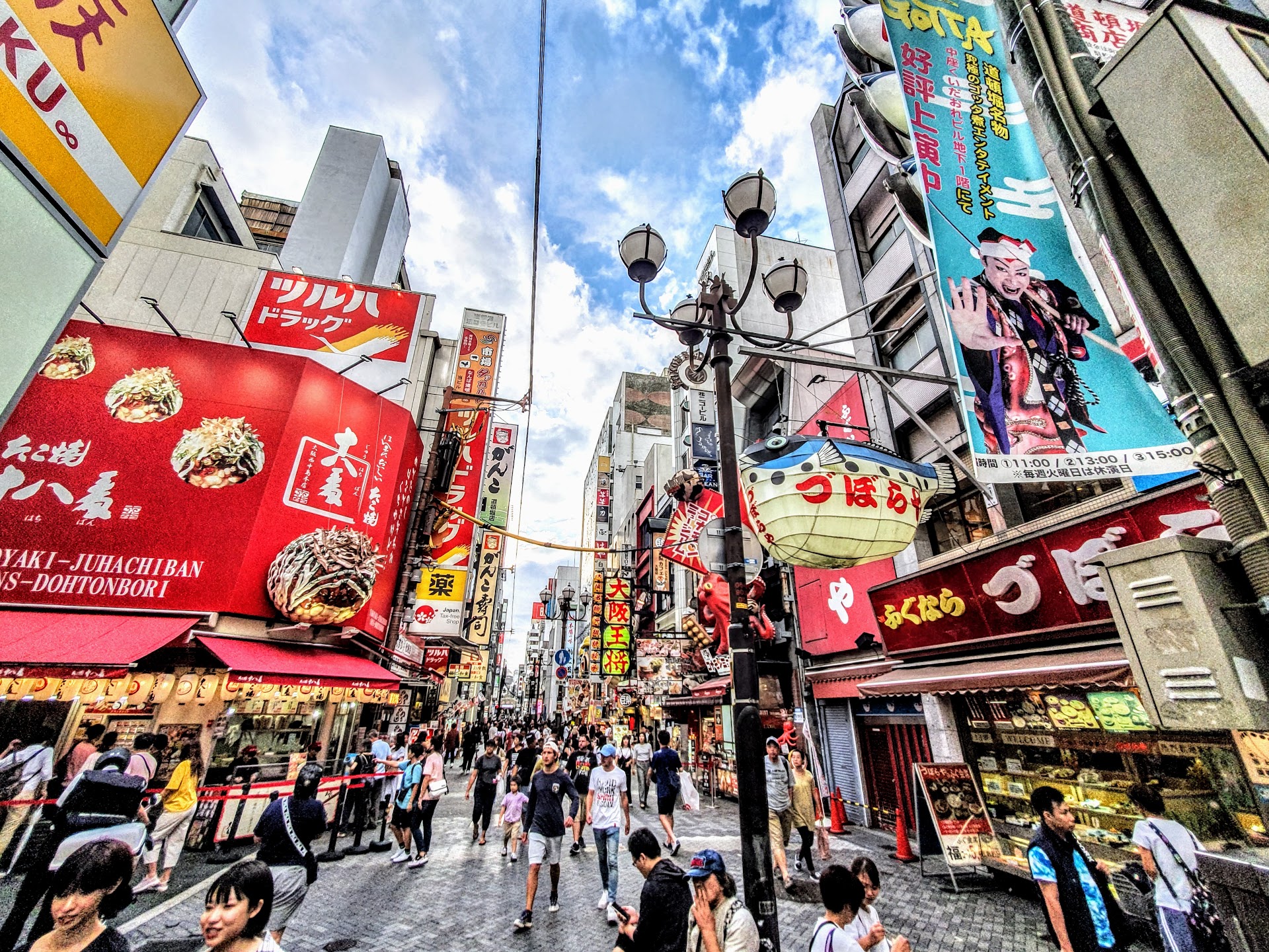 Osaka's Most Underrated Boutique Hotel — Worth the Rate?