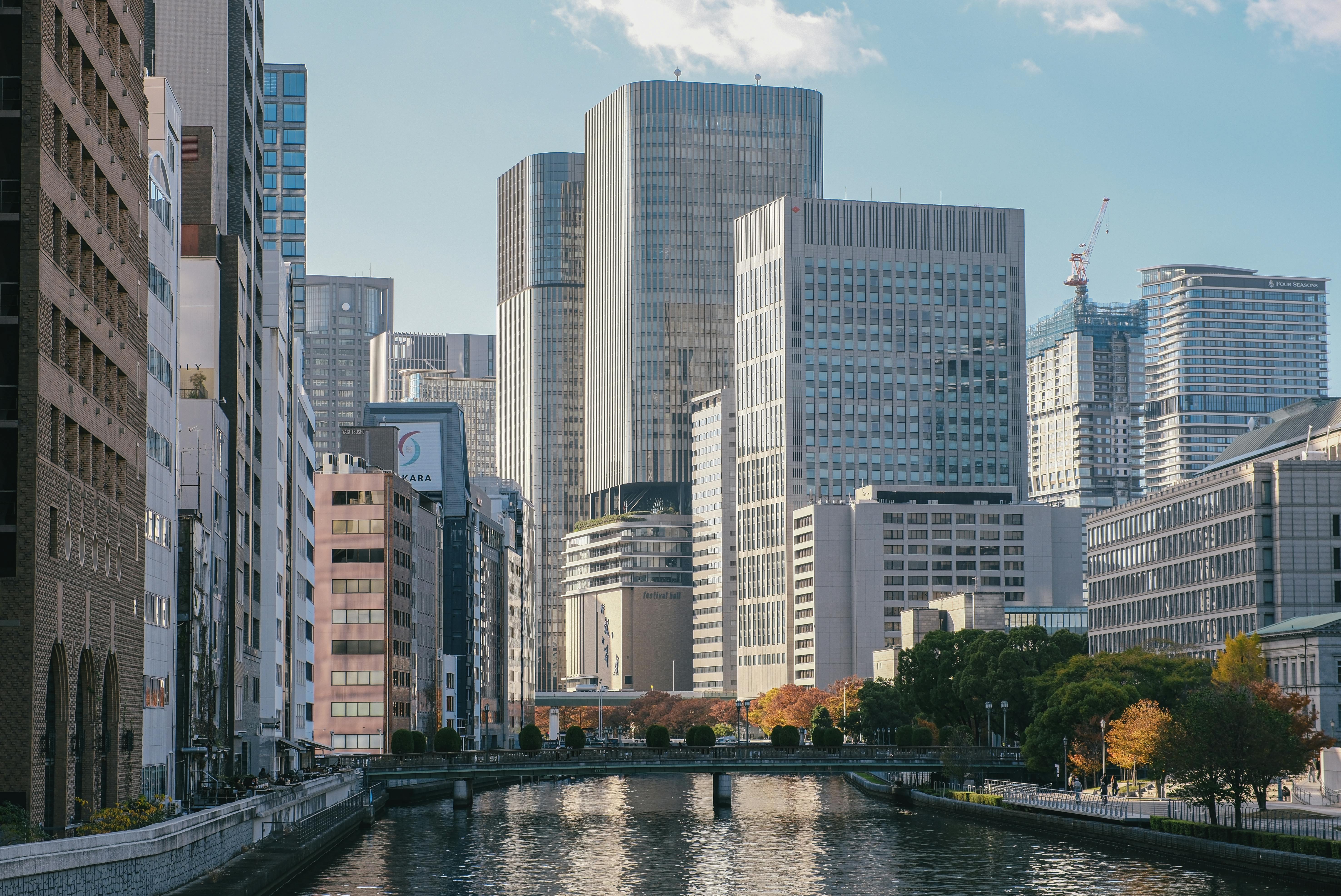APA Hotel & Resort Osaka Umeda Eki Tower