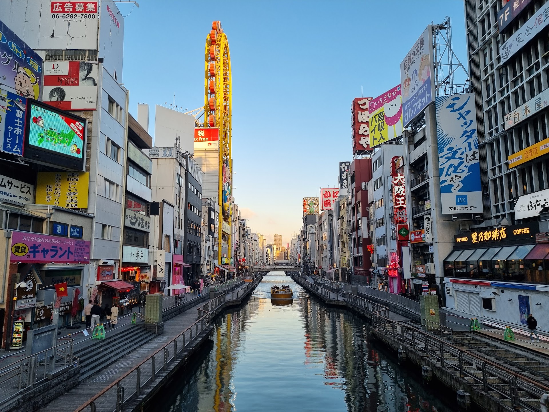 Osaka's Most Talked-About Boutique Hotel — Worth the Rate or Just Hype?