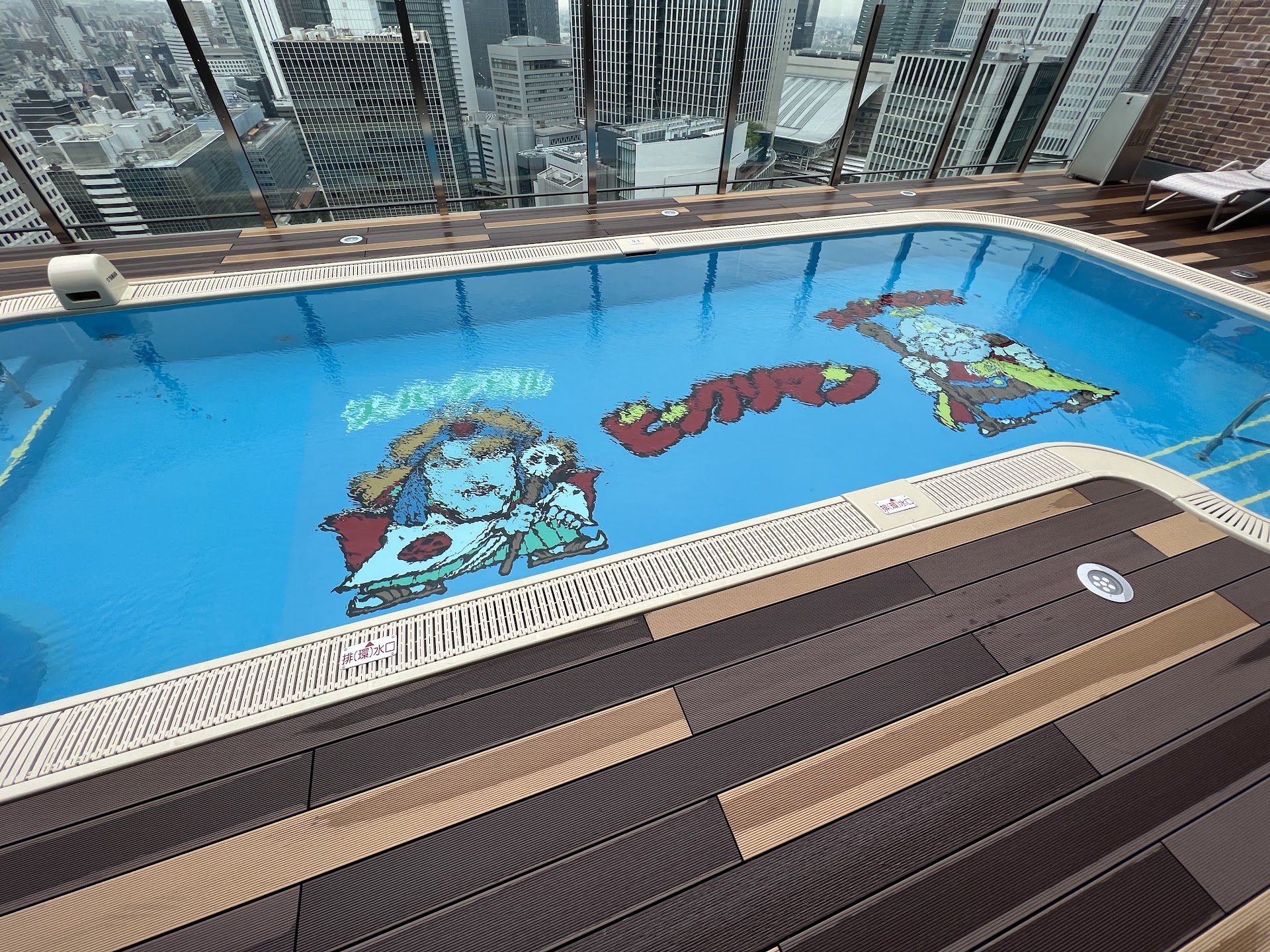 Hotel Villa Fontaine Grand Osaka Umeda
