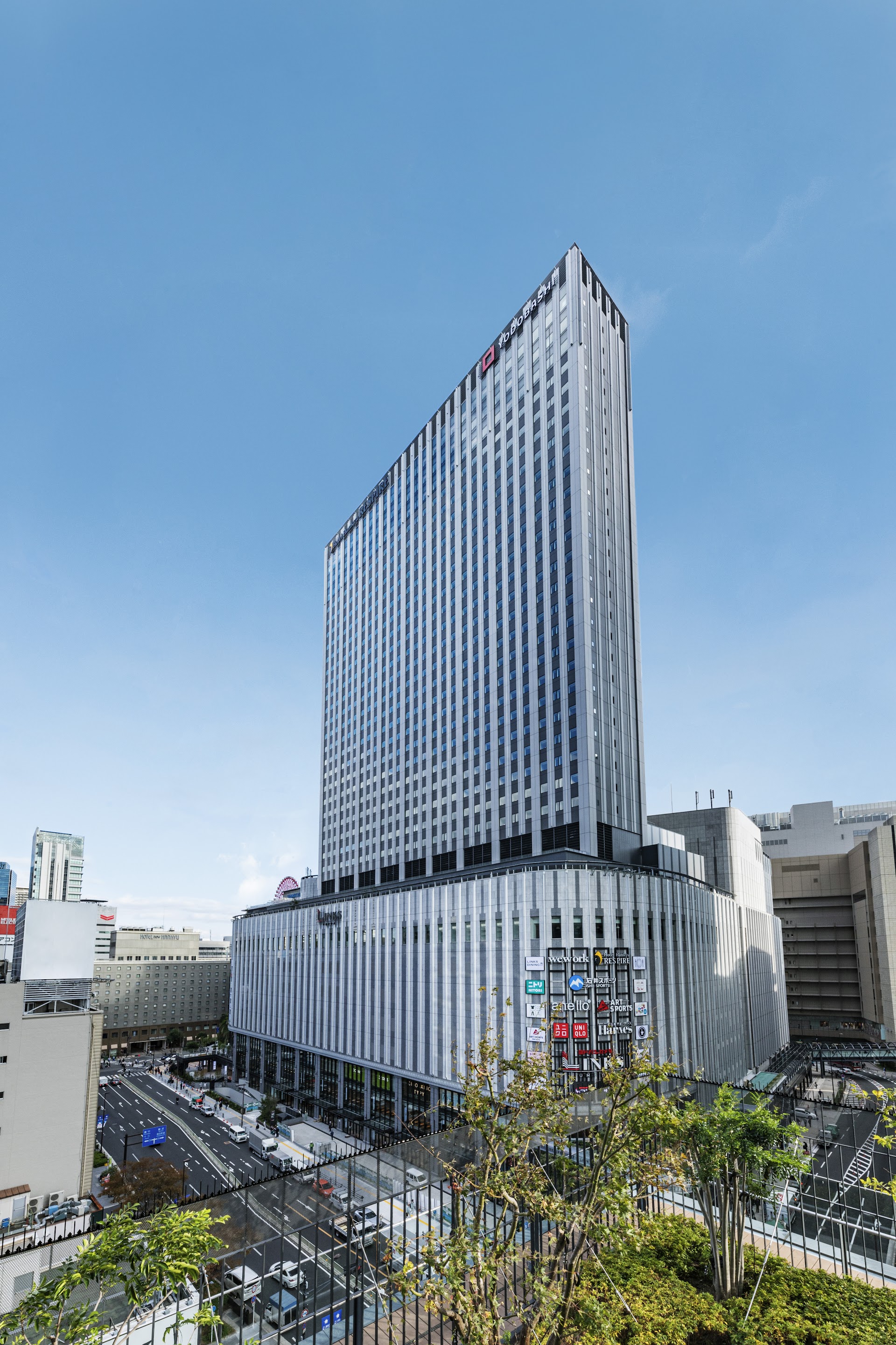 APA Hotel & Resort Osaka Umeda Eki Tower