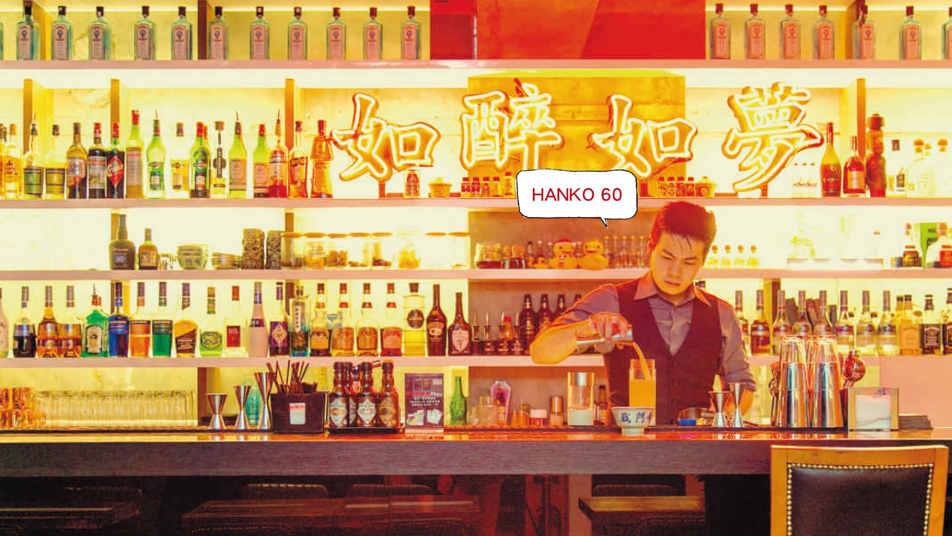 Taipei's Best-Value Hotel With a 101 View: Worth the Rate?