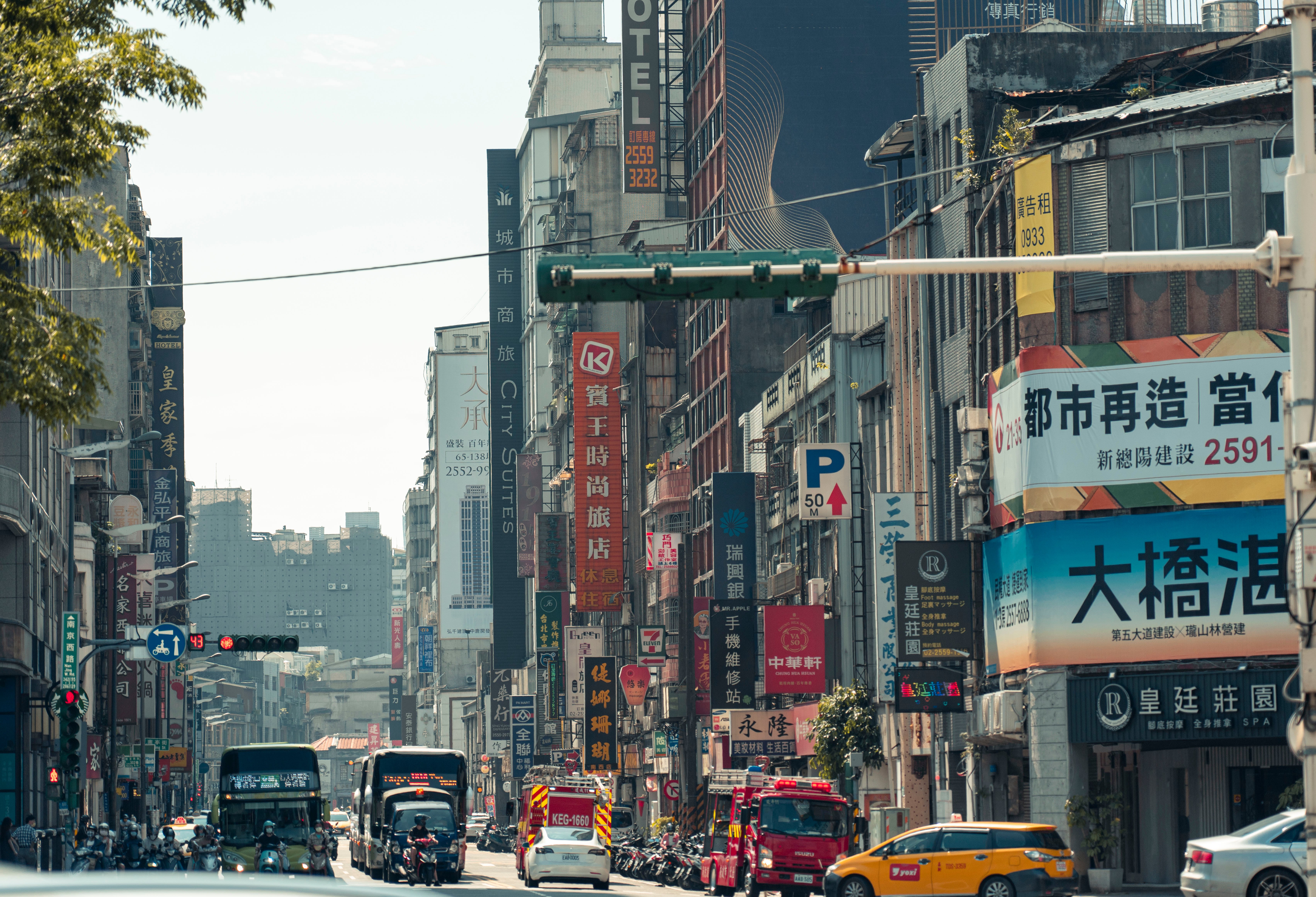 Taipei Boutique Hotels: Worth the Rate?