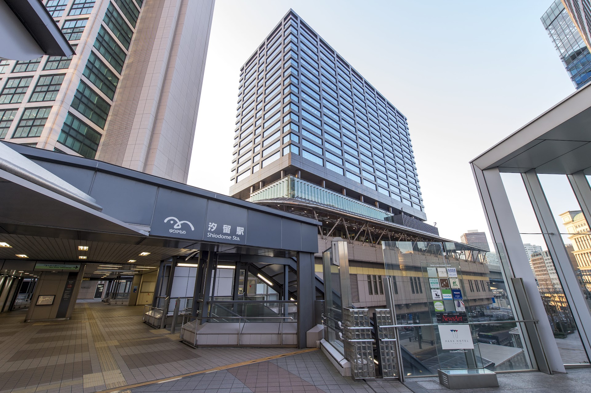 Millennium Mitsui Garden Hotel Tokyo / Ginza